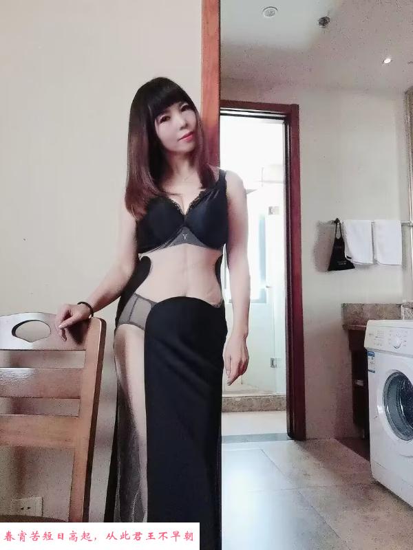 熟女体验 第1张