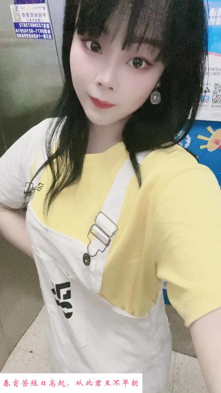 销魂毒龙 第3张