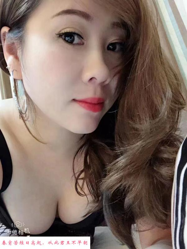 太原兼职甜甜小姐姐 第1张