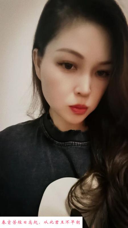大奶骚妇 第1张
