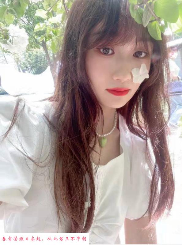 上城乖乖女萌萌 第1张
