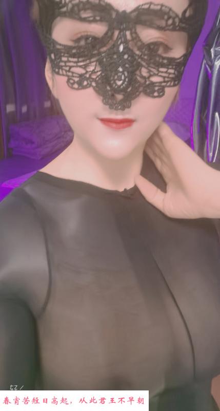 武汉离异少妇小嫂子 第1张