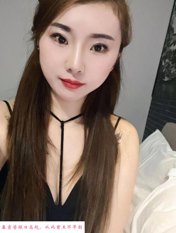 天河华师杨阳 第1张