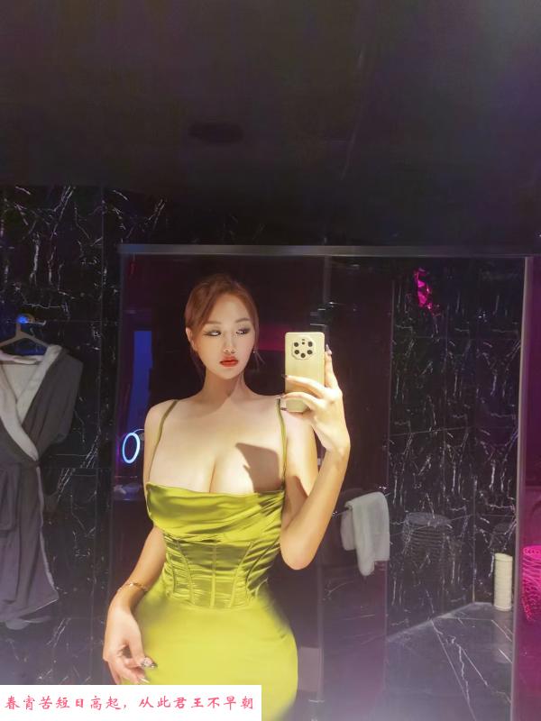 北京182欧美身材 第2张