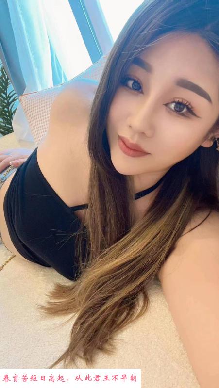 多肉少妇解渴 第1张