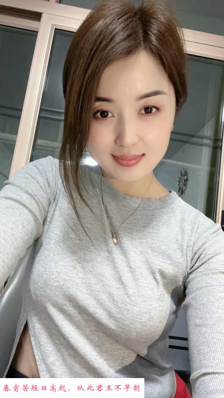宝安婉儿 第2张
