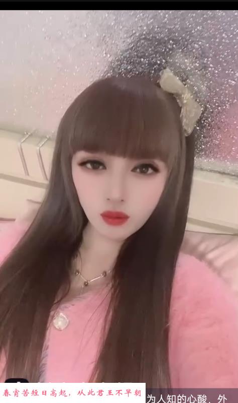 塘沽大奶熟女 第1张