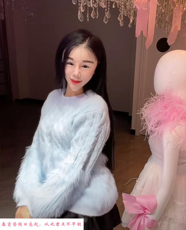 白江地铁站小晶 第2张