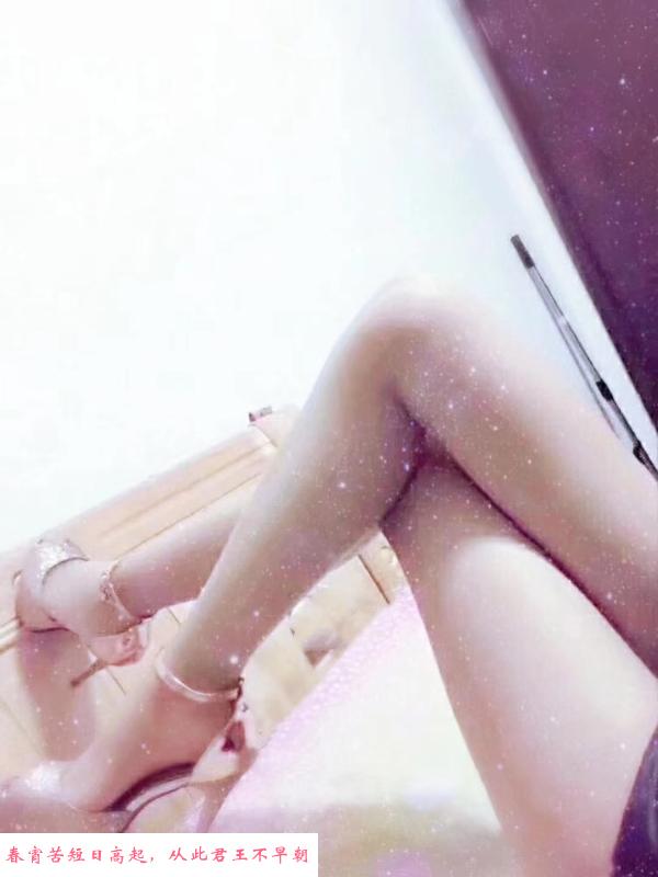 春节值班的姐姐 第2张
