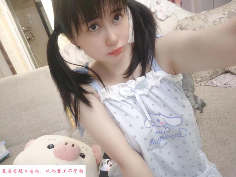 嘤嘤小萝莉 第1张