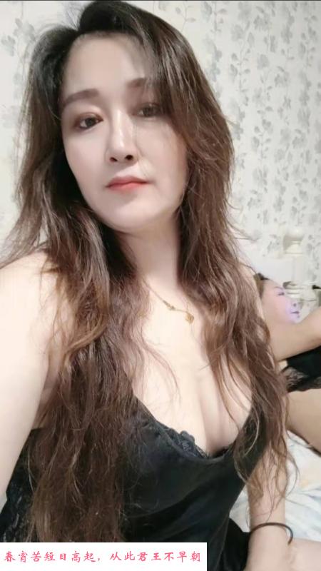 江宁骚少妇 第1张