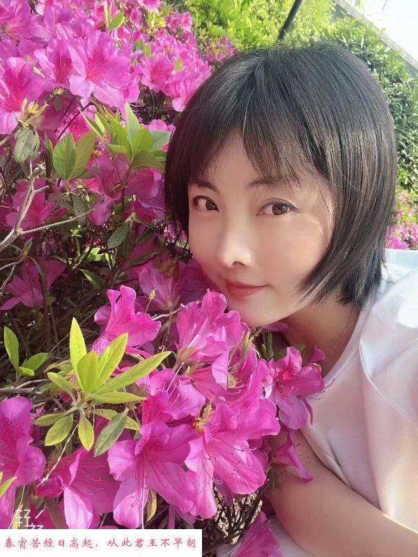 萧山可肛晴儿 第3张