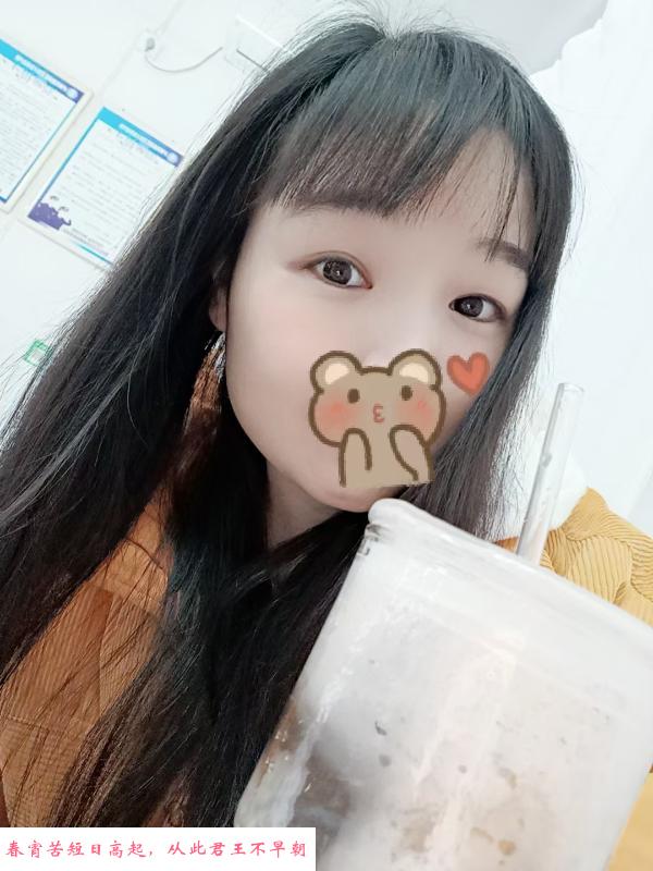 邻家少女小唯 第1张