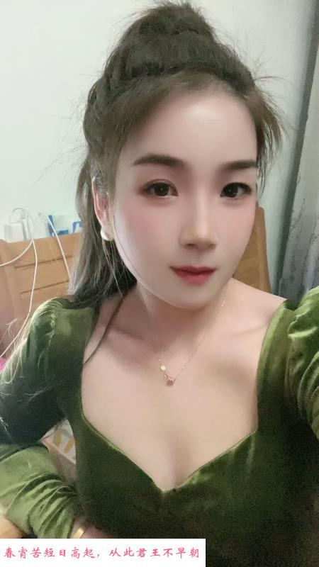 南京炮机婉婷 第1张