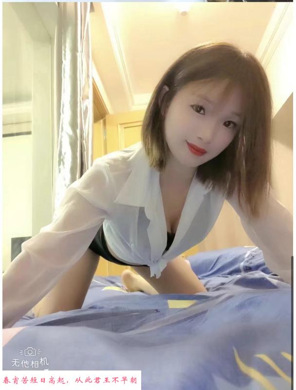 布吉甜甜 第3张
