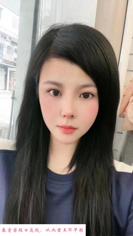 汉口琪琪 第1张