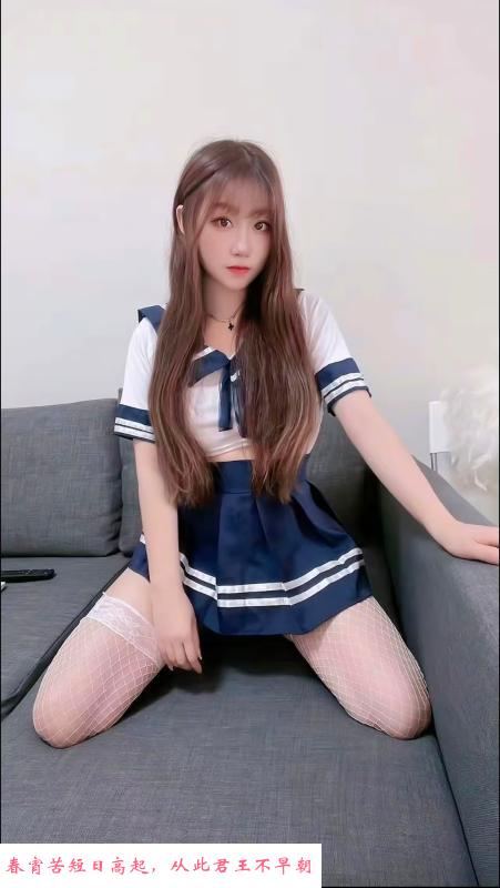 建邺苗条妹子潇怡 第1张