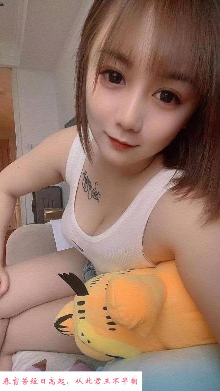苏州小可爱 第2张