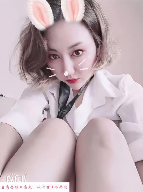 风骚美女柠檬 第2张