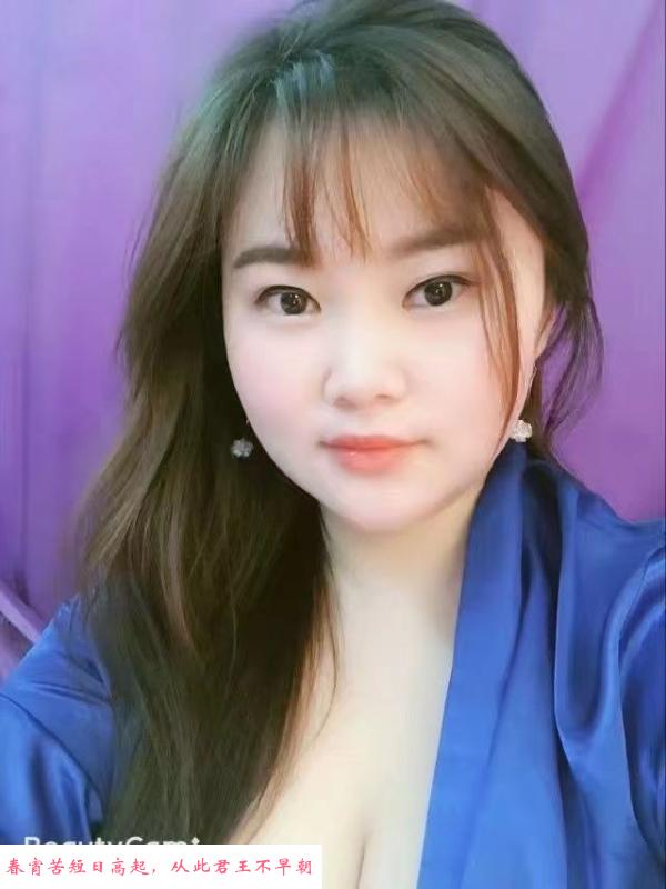 微胖巨乳骚茜茜 第1张