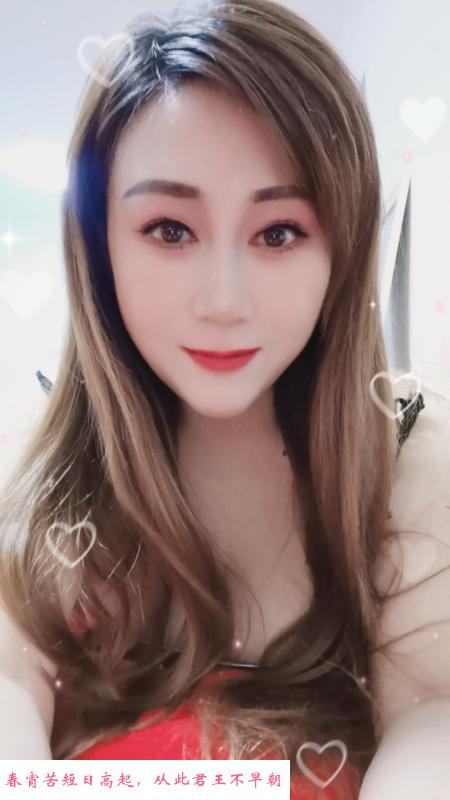 洪山区珞狮南路少妇 第3张