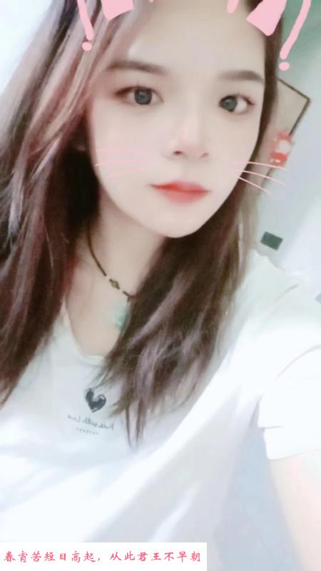 舌吻纯欲嫩妹秀儿 第1张