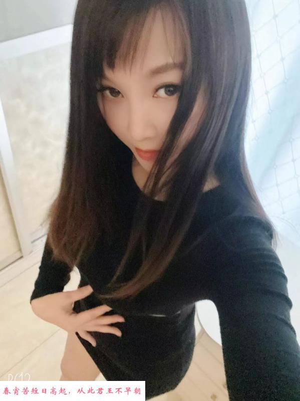 南京的一个兼职 第1张