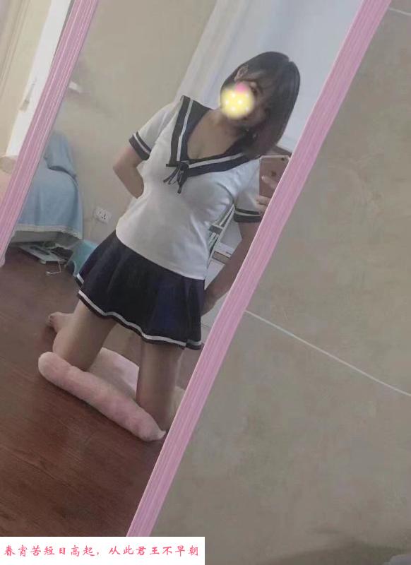 武汉骚丹丹 第2张
