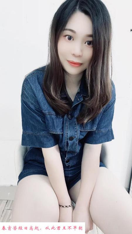 广州少妇童童莞式型 第1张