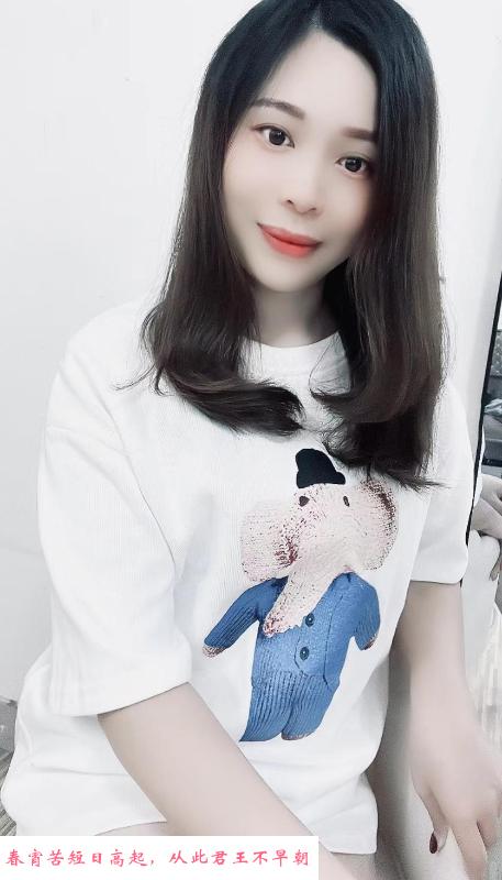 广州少妇童童莞式型 第2张