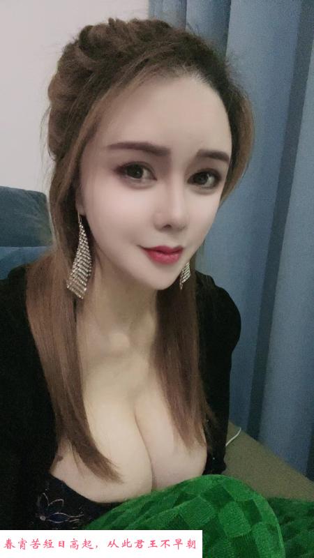 巨乳混血Gigi 第4张