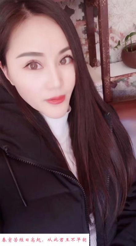 风骚美臀小雪 第3张