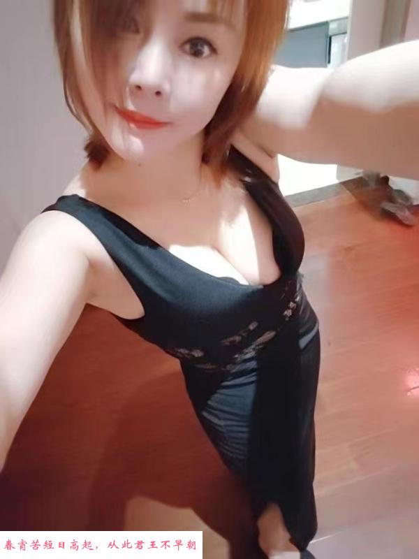 服务系御姐 第1张
