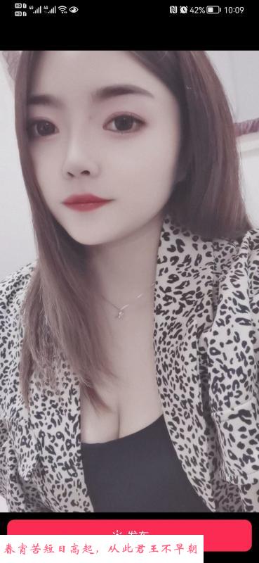 武昌丰满妹子 第2张