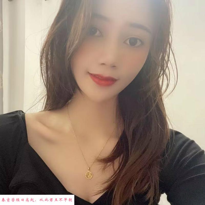 颜值丽丽 第1张