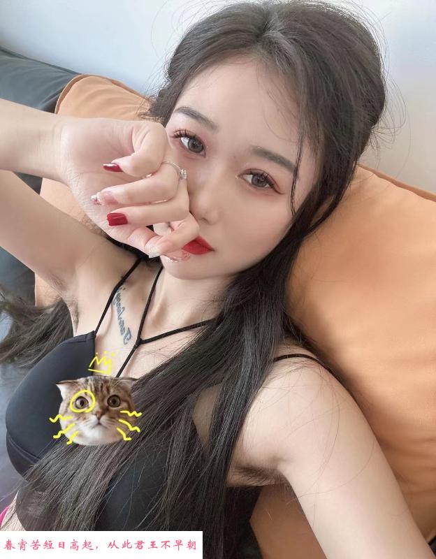 合肥白骨精 第1张