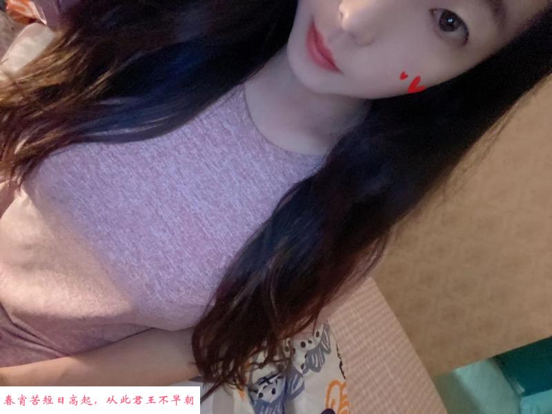 瑶海巨乳小梅花 第3张