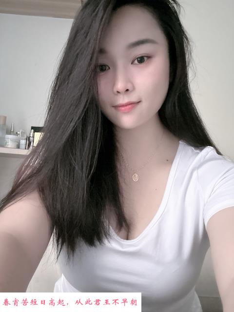 西乡红牌小晓回归 第3张