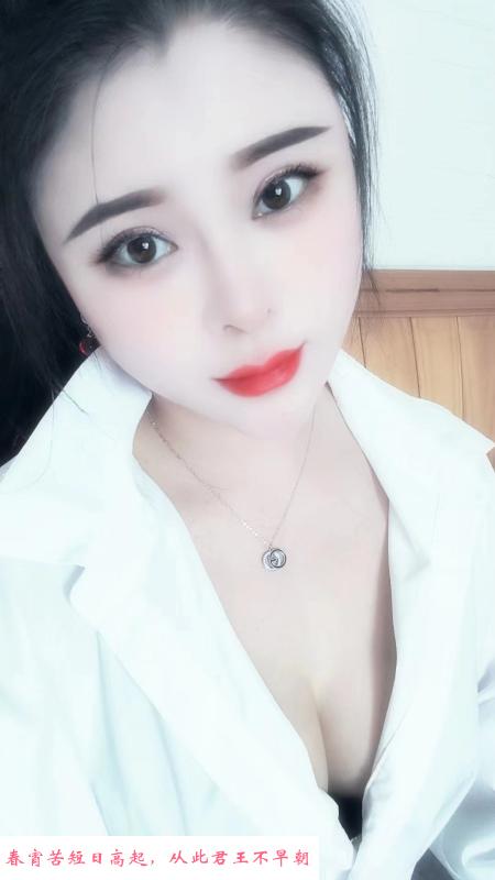 万国城大胸轻熟妇 第2张