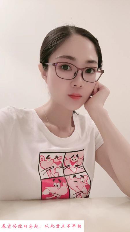 全能高手老师 第1张