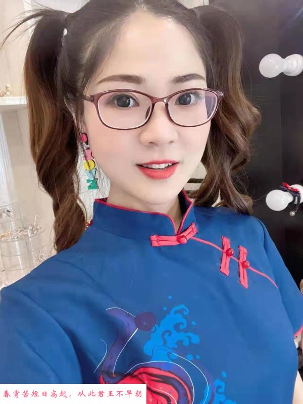 全能高手老师 第2张