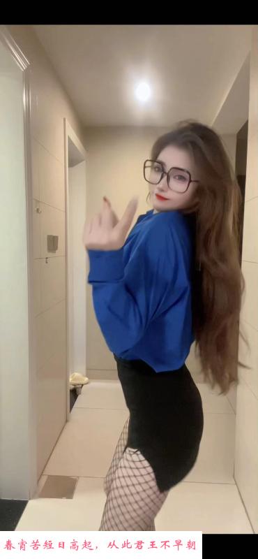 萧山深喉女神 第3张