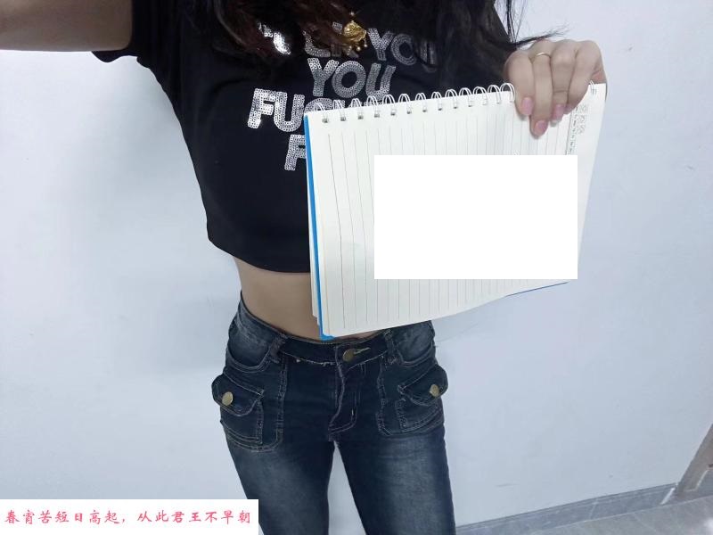 姑苏体验感爆棚妹妹 第1张