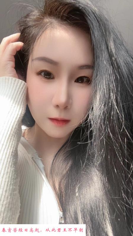 海珠美臀骚可可 第3张