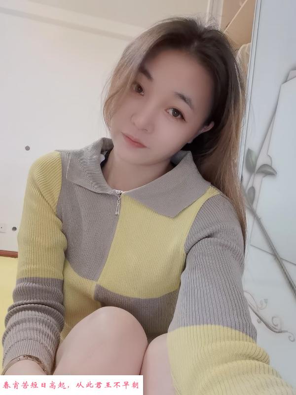 打卡宝山大长腿瑶瑶 第2张