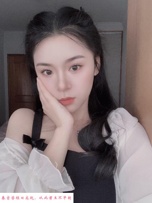 磨盘街少妇 第1张