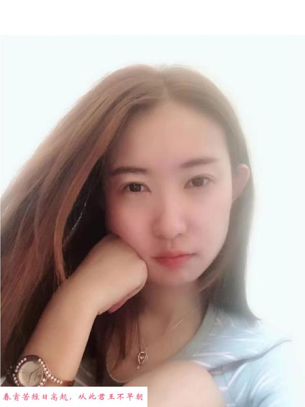 胡家庙妹子 第2张