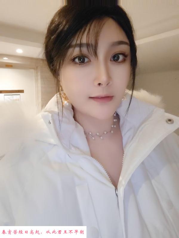 大胸妹妹苏青 第2张