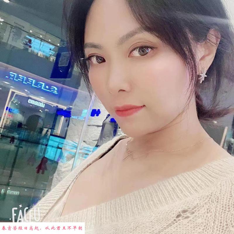 徐州轻熟小女人 第3张