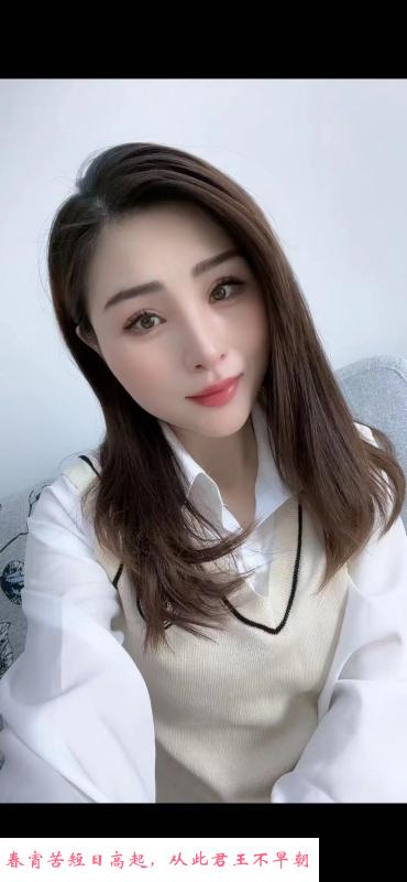 二七区南四环兼职小云 第1张